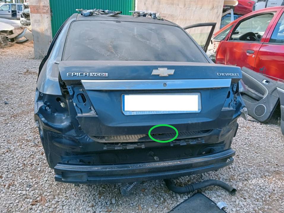 CERRADURA MALETERO / PORTON
