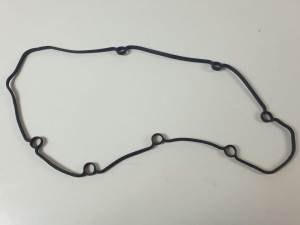 TAPA BALANCINES 024999 CITROEN C4 BERLINA Autodesguaces Alicante