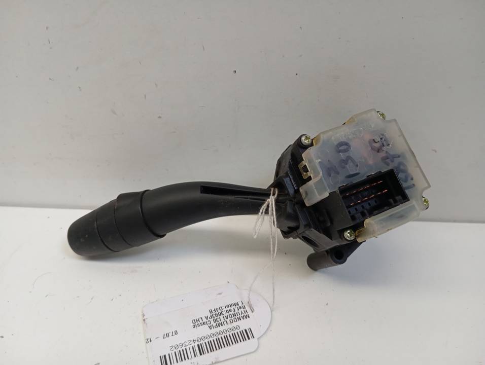 MANDO LIMPIA