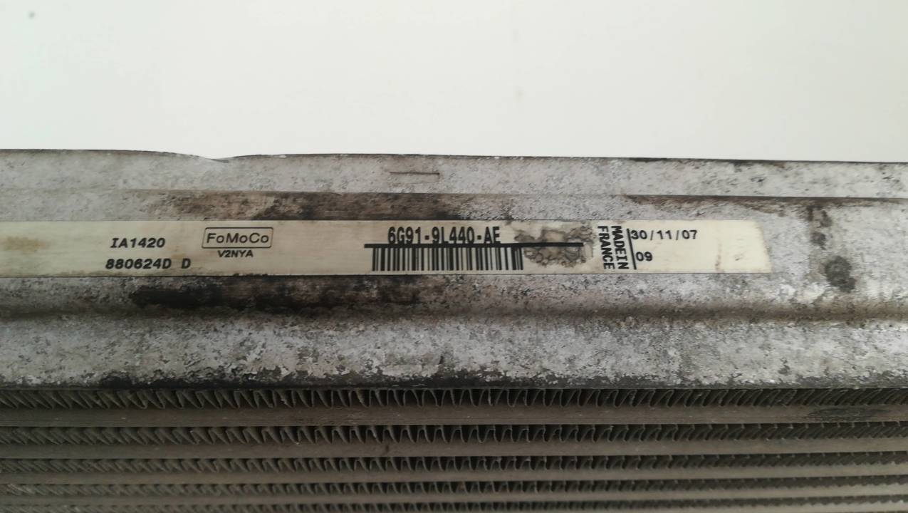 INTERCOOLER