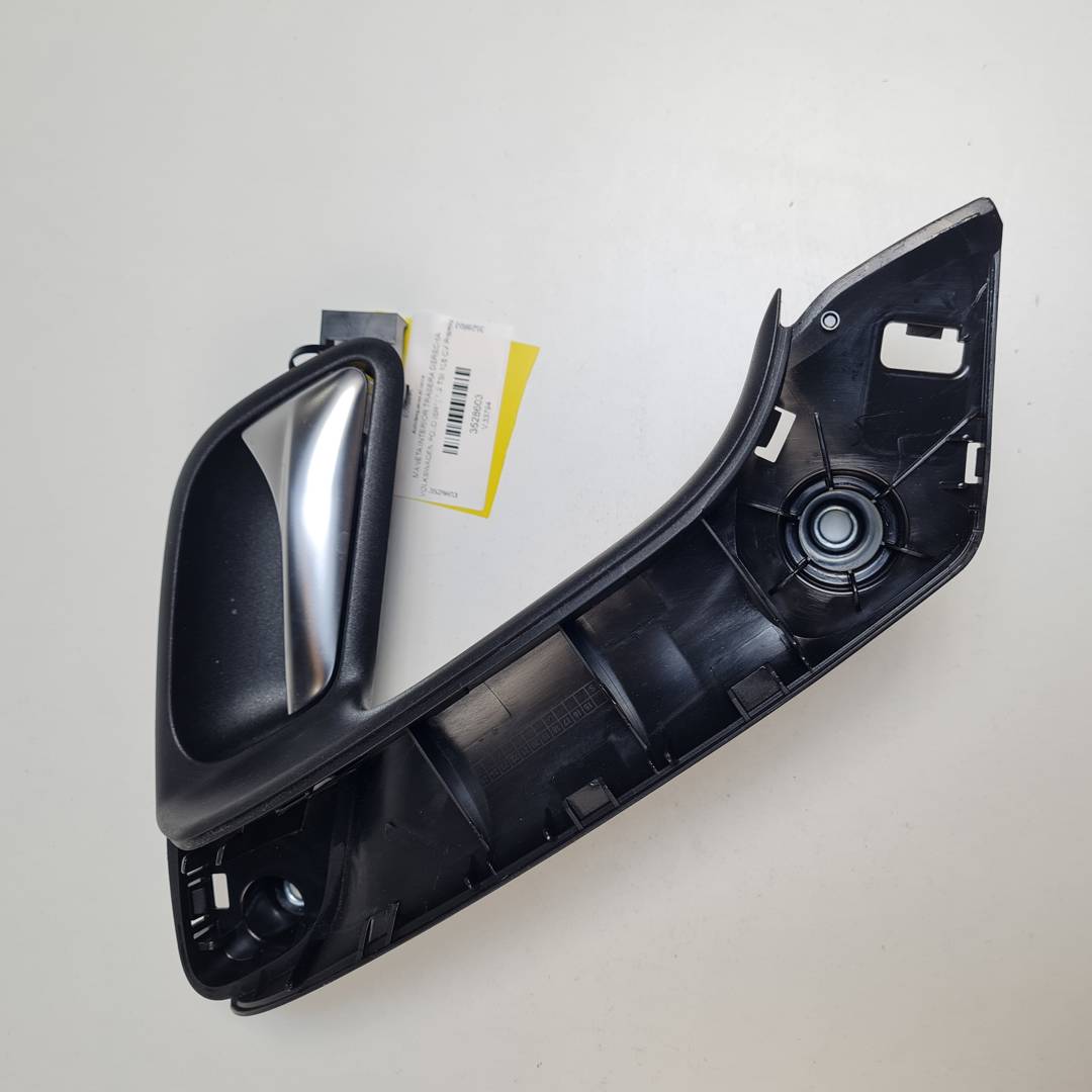 MANETA INTERIOR TRASERA DERECHA - 6R0867180 G - VOLKSWAGEN - POLO (6R1)