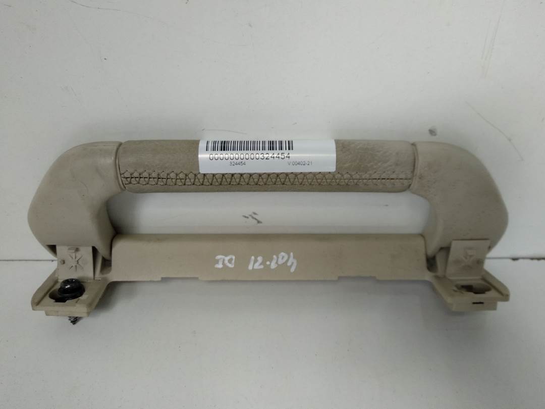 MOLDURAS DELANTERAS - LAND ROVER - RANGE ROVER (L322)