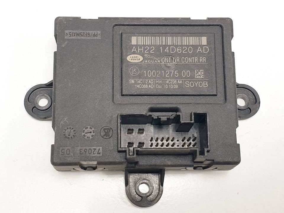 CENTRALITA CIERRE - AH2214D620AD - LAND ROVER - DISCOVERY 4