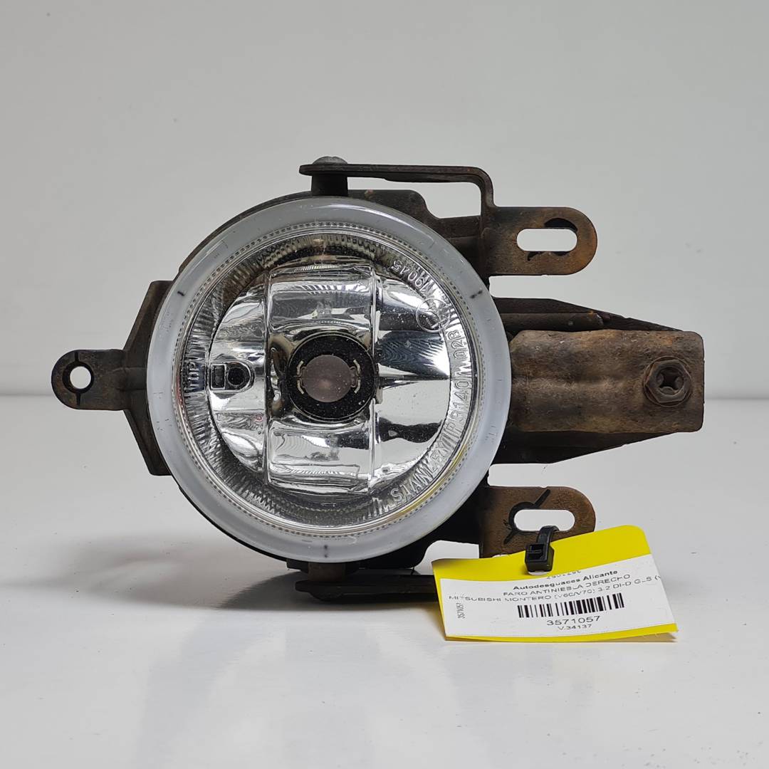Feu antibrouillard droit - MITSUBISHI - MONTERO (V60/V70)
