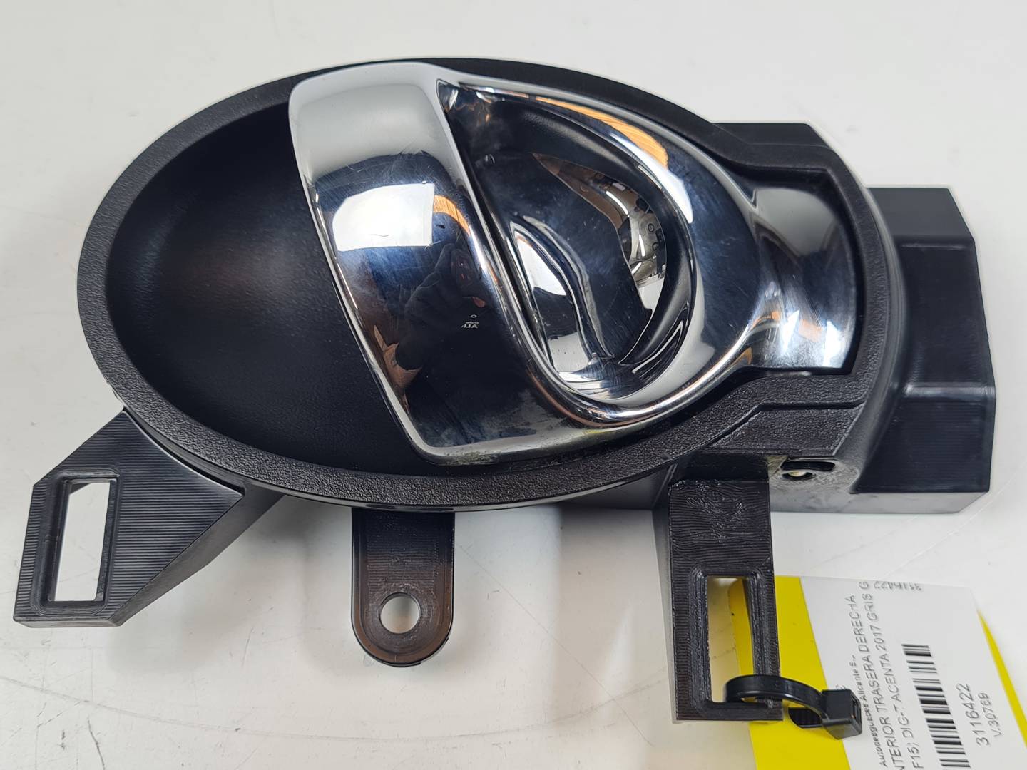 MANETA INTERIOR TRASERA DERECHA - 80670BA61A - NISSAN - JUKE (F15)