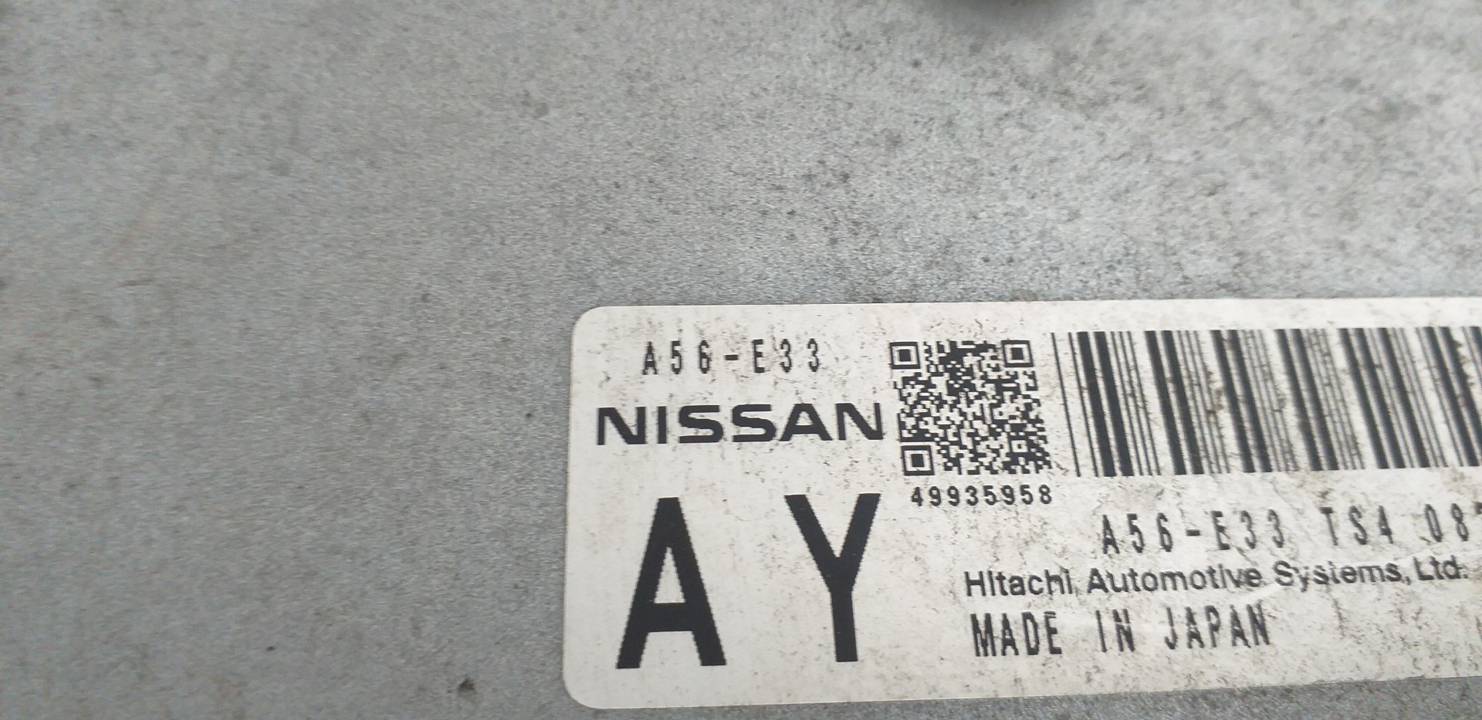 CENTRALITA MOTOR UCE