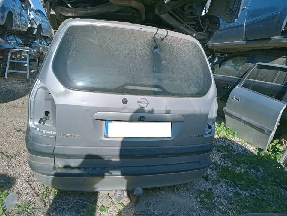 CERRADURA MALETERO / PORTON