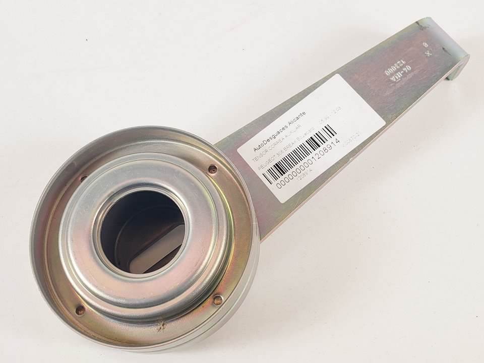 TENSOR CORREA AUXILIAR - 575138 - PEUGEOT - 306 BREAK