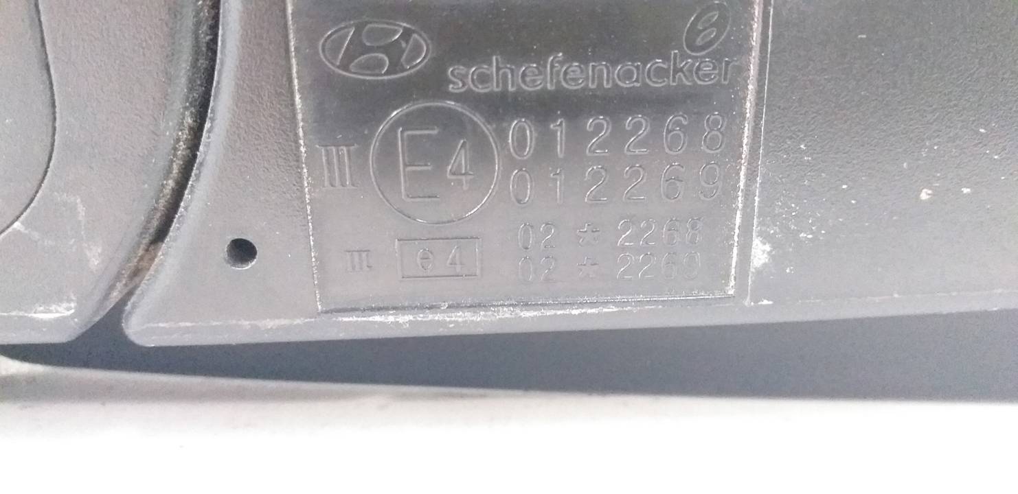 RETROVISOR IZQUIERDO