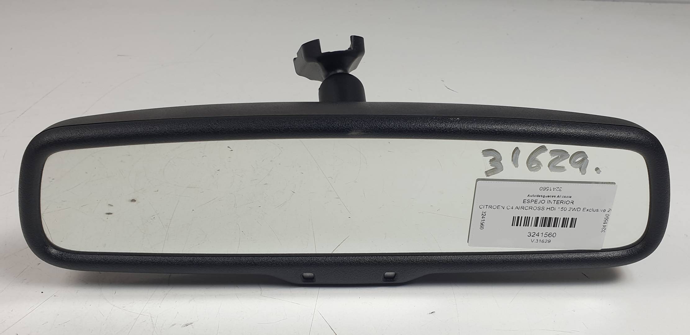 ESPEJO INTERIOR - 7630A058 - CITROEN - C4 AIRCROSS