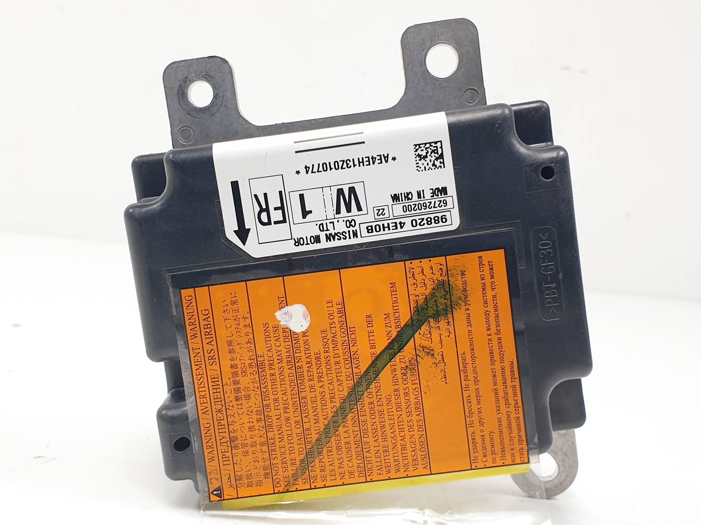 Calculateur d’airbag - 627260200 - NISSAN - QASHQAI (J11)