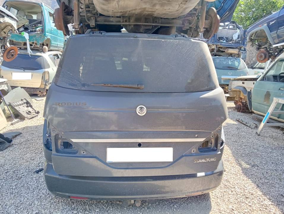 CERRADURA MALETERO / PORTON