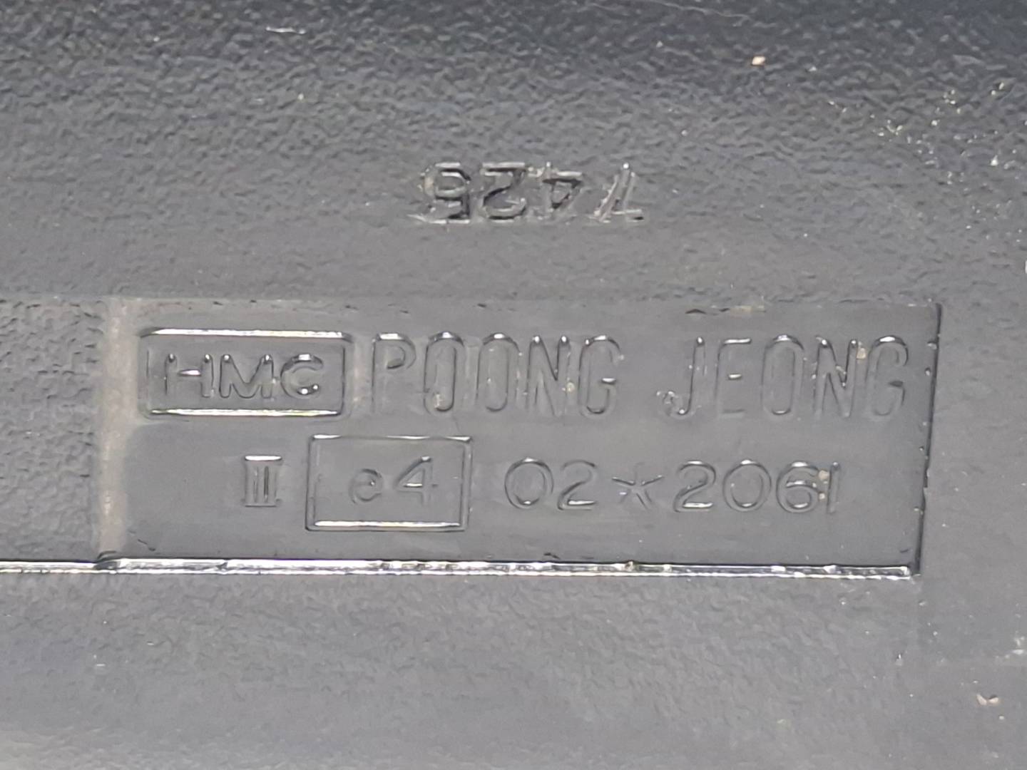 Foto 7 de Retrovisor Izquierdo Hyundai Accent (lc) (1999–2006)