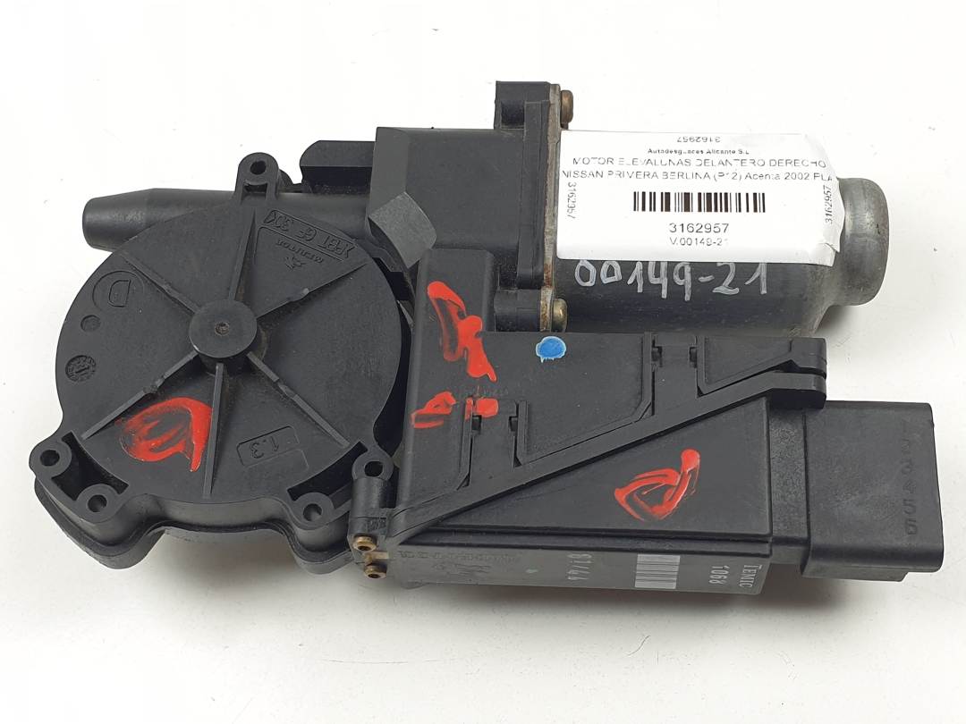 MOTOR ELEVALUNAS DELANTERO DERECHO - 400712H - NISSAN - PRIMERA BERLINA (P12)