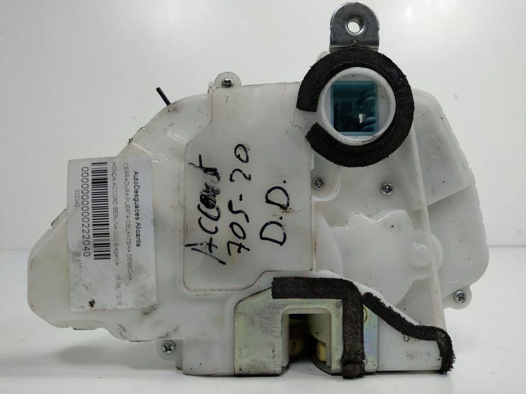 CERRADURA PUERTA DELANTERA DERECHA - HONDA - ACCORD BERLINA (CU)