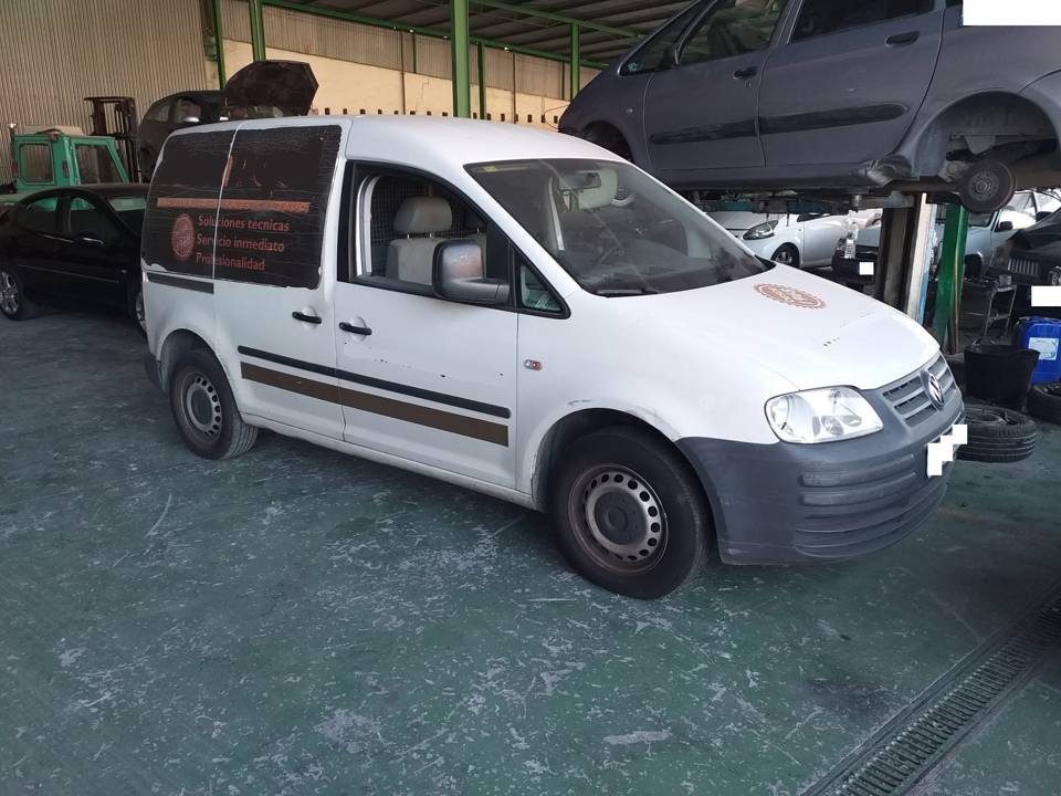 CERRADURA CAPO