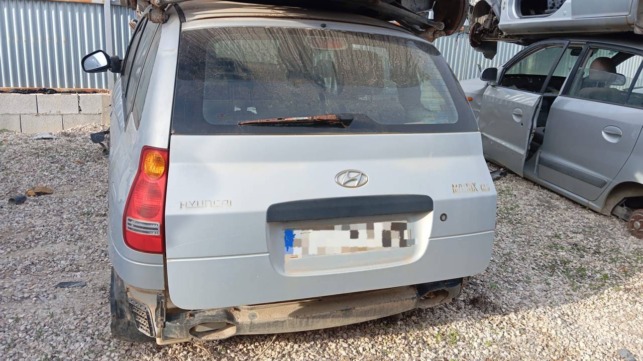 CERRADURA MALETERO / PORTON
