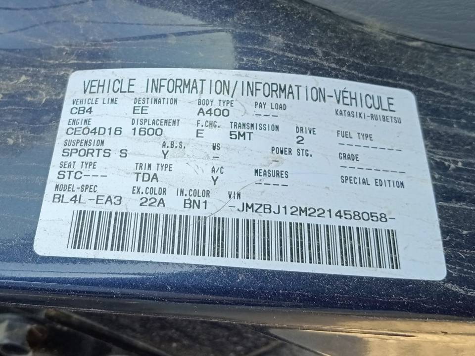 Imagen del vehículo MAZDA 323 BERL. F/S (BJ)