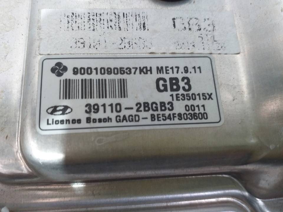 CENTRALITA MOTOR UCE