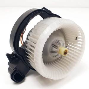 VENTILADOR CALEFACCION MF1163602681 LAND ROVER RANGE ROVER VELAR Autodesguaces Alicante