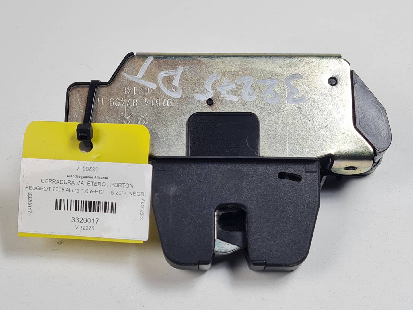 CERRADURA MALETERO / PORTON - 9694649680 - PEUGEOT - 2008