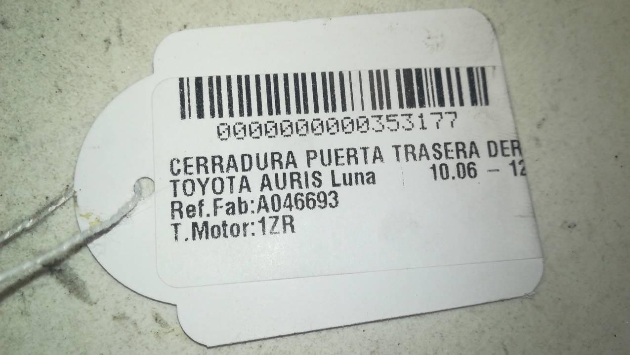 CERRADURA PUERTA TRASERA DERECHA