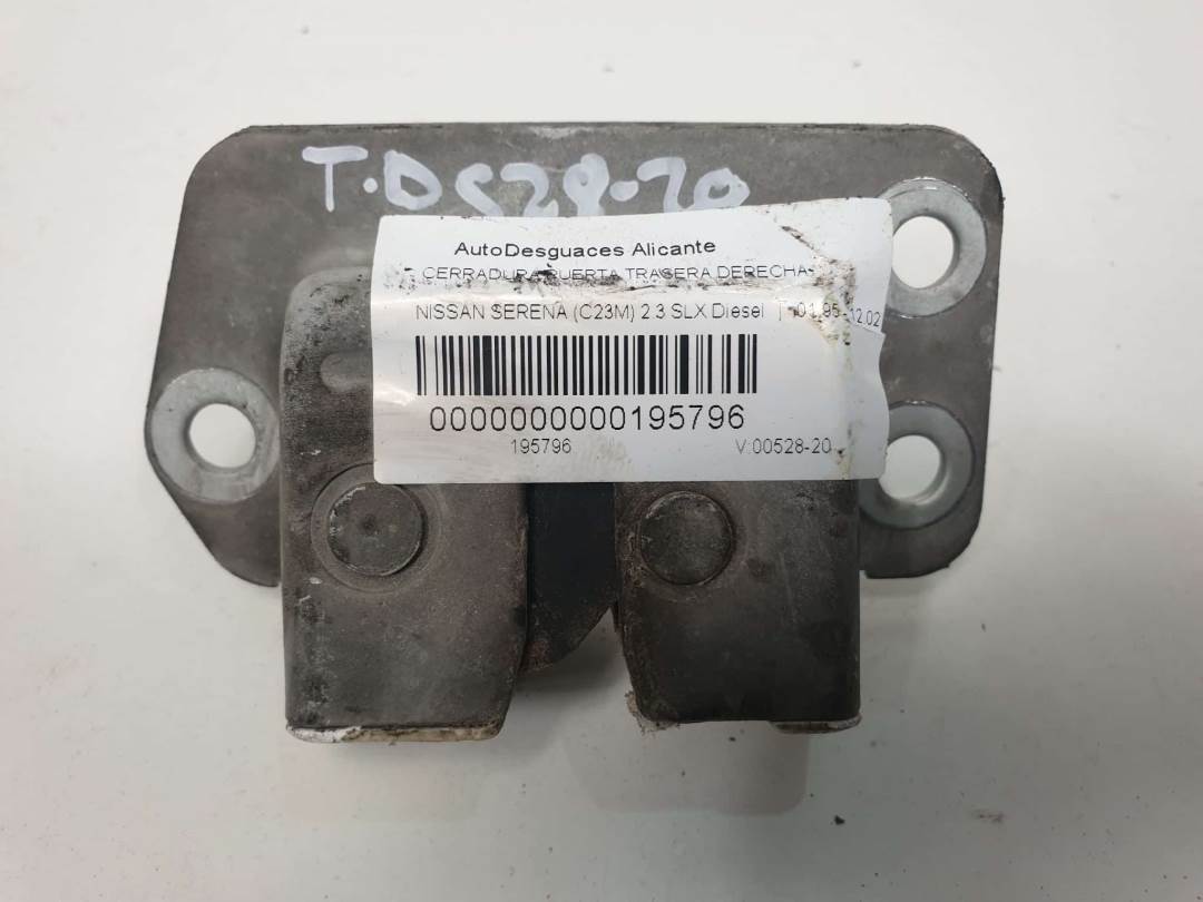 CERRADURA PUERTA TRASERA DERECHA - NISSAN - SERENA (C23M)