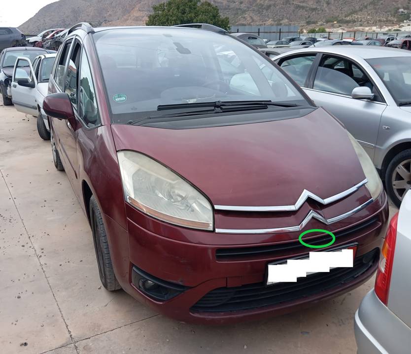 CERRADURA CAPO