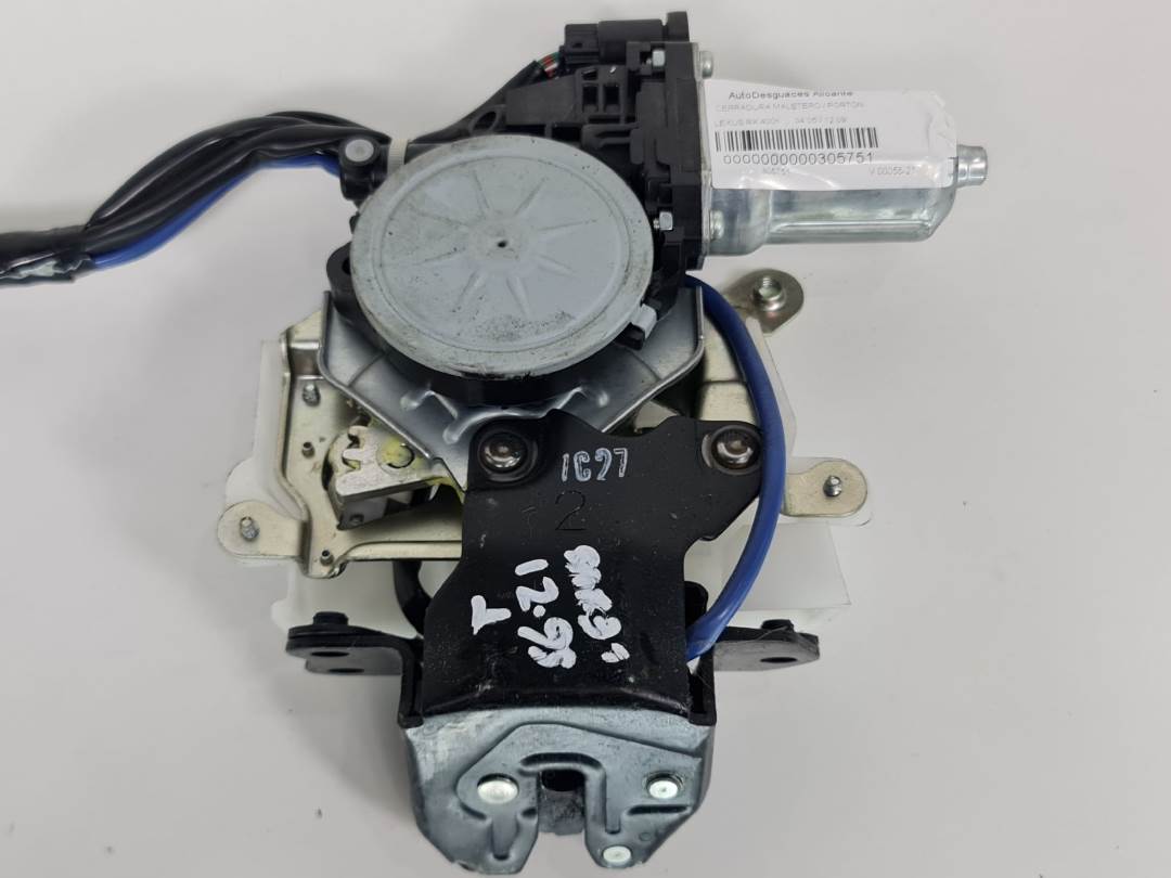 CERRADURA MALETERO / PORTON - 41232010080 - LEXUS - RX