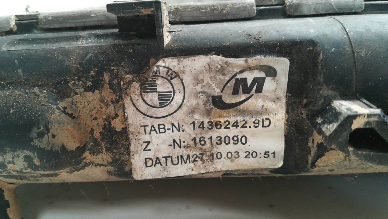 RADIADOR AGUA