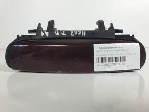 MANETA EXTERIOR TRASERA DERECHA 4B0839885 AUDI A4 BERLINA (8E) Autodesguaces Alicante