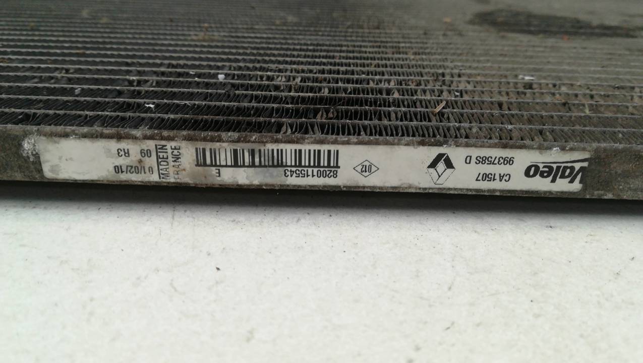 CONDENSADOR / RADIADOR AIRE ACONDICIONADO