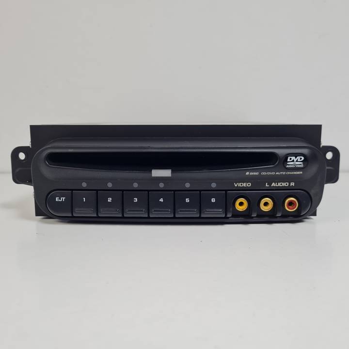 SISTEMA DVD P05166349AD CHRYSLER VOYAGER (RG) Autodesguaces Alicante