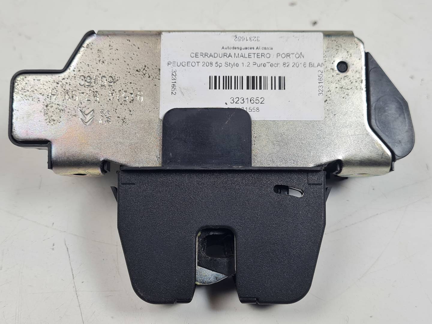 CERRADURA MALETERO / PORTON - 9694643680 - PEUGEOT - 208