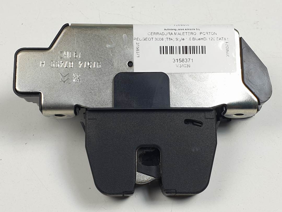 CERRADURA MALETERO / PORTON - 9684648680 - PEUGEOT - 3008 (T84)