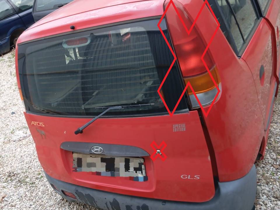 PORTON TRASERO