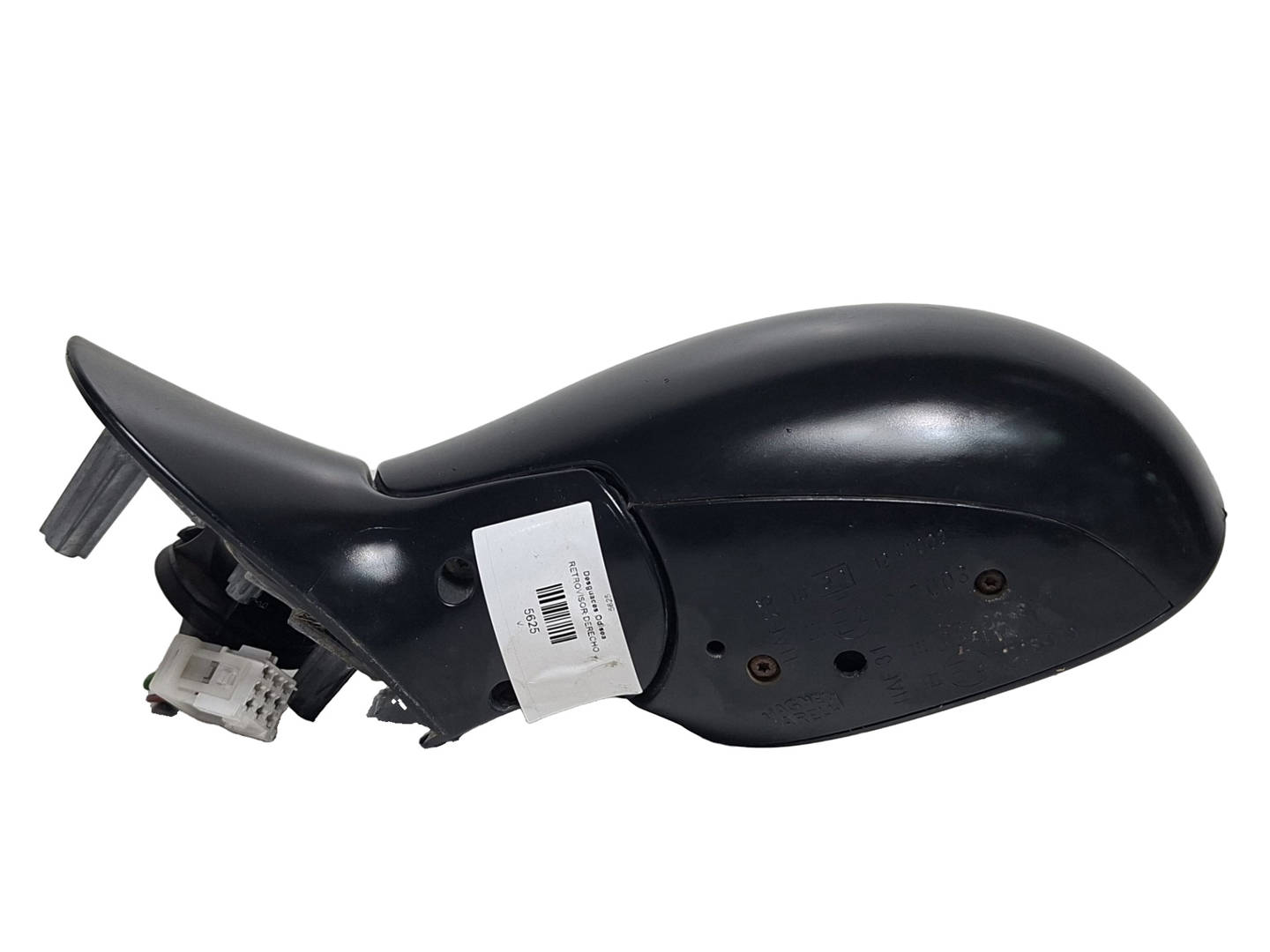 Foto 5 de Retrovisor Derecho Peugeot 206 Berlina (1998–2010)