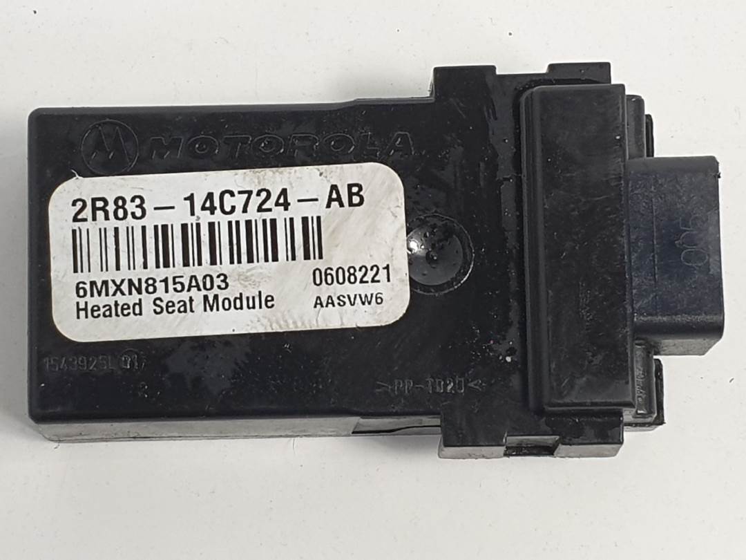 MODULO ELECTRONICO - 2R8314C724AB - LAND ROVER - RANGE ROVER SPORT (L320)