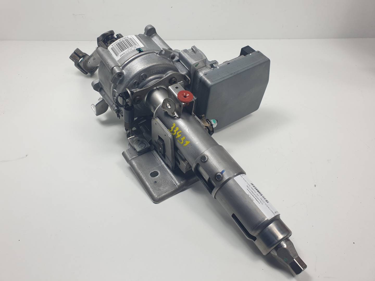 COLUMNA DIRECCION - C1BC3C529AM - FORD - FIESTA (CCN)