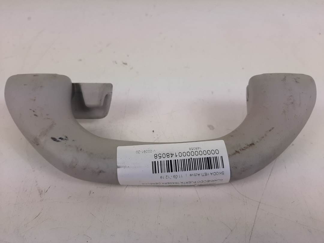 Rear right door card - SKODA - YETI