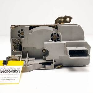 CERRADURA PUERTA DELANTERA DERECHA CITROEN C5 BERLINA Autodesguaces Alicante