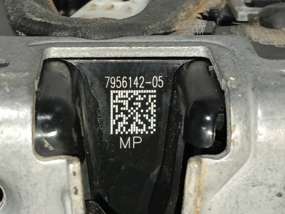 CERRADURA PUERTA DELANTERA DERECHA