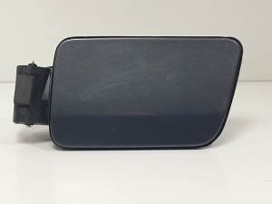 TAPA EXTERIOR COMBUSTIBLE 9654961980 CITROEN C4 SEDAN Autodesguaces Alicante