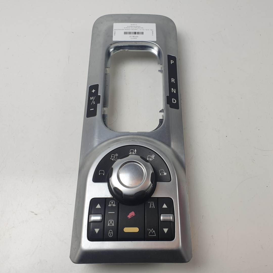 MANDO MULTIFUNCION - YUD501361 - LAND ROVER - RANGE ROVER (L322)