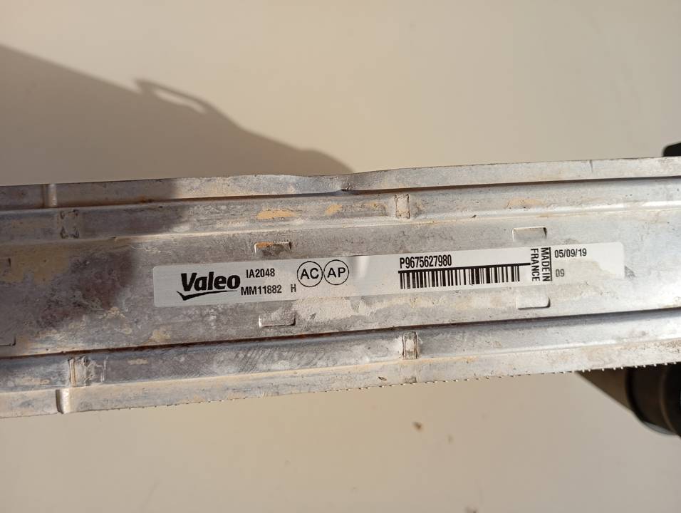 INTERCOOLER