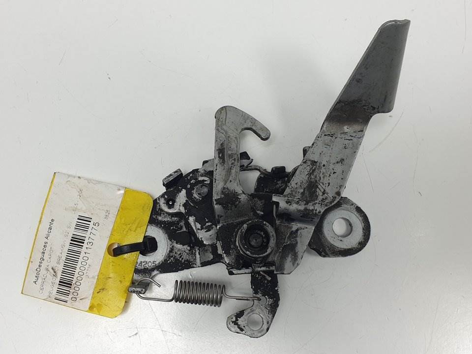 CERRADURA CAPOT - PEUGEOT - 307 BREAK/SW (S2)