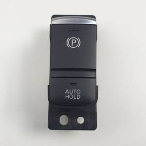 PALANCA FRENO DE MANO 251756FR0A NISSAN QASHQAI (J11) Autodesguaces Alicante