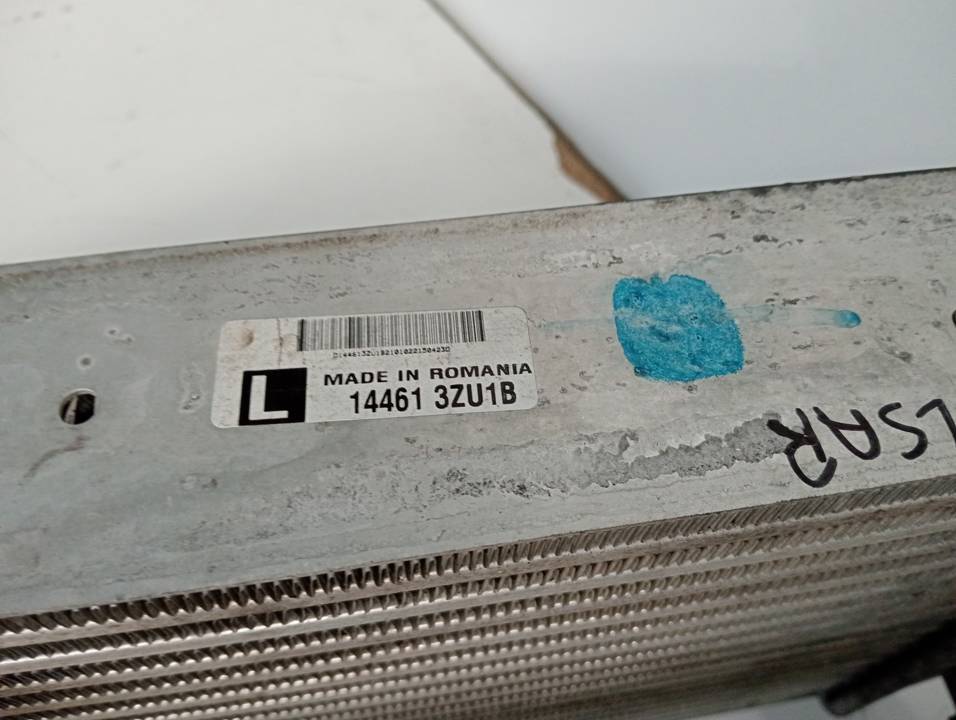INTERCOOLER