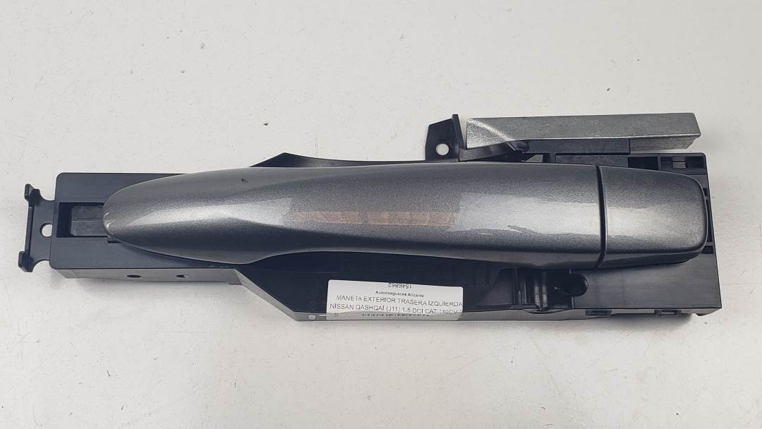 MANETA EXTERIOR TRASERA IZQUIERDA - 8061122134 - NISSAN - QASHQAI (J11)
