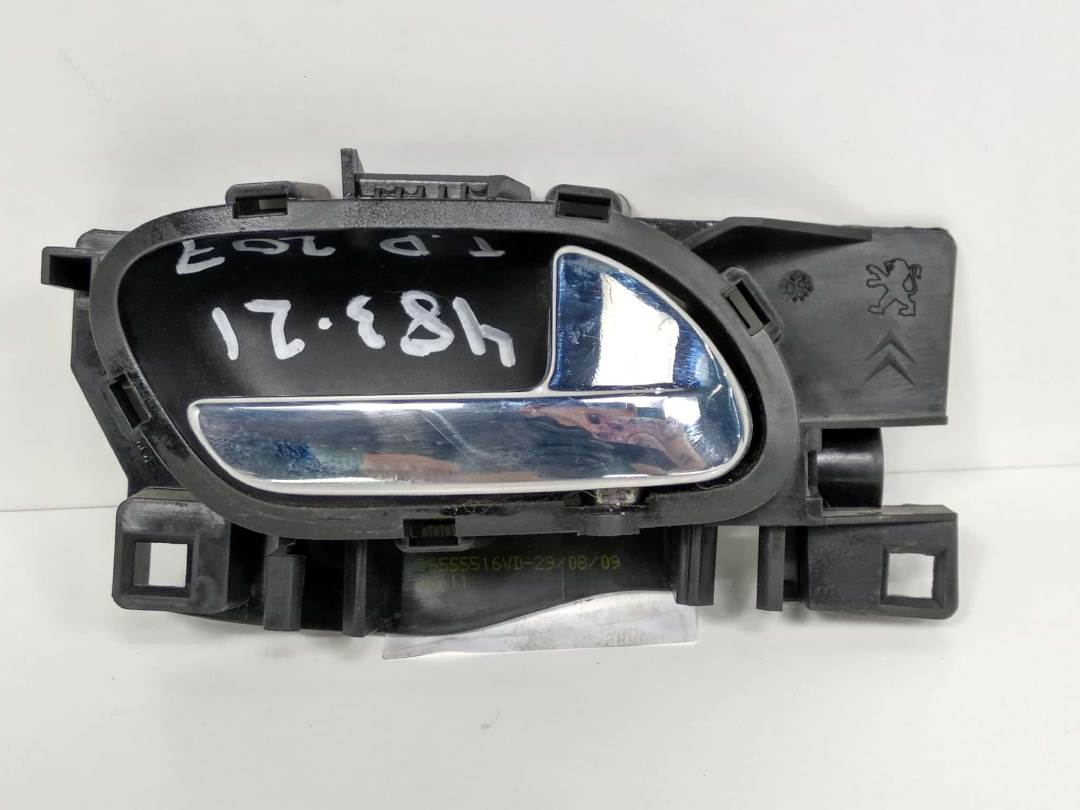MANETA INTERIOR TRASERA DERECHA - 96555516VD - PEUGEOT - 207